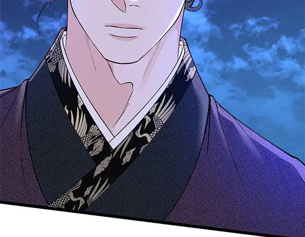 《热病》第65话 知道了 第111页