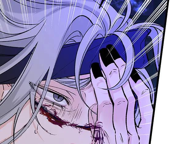 《热病》第65话 知道了 第208页