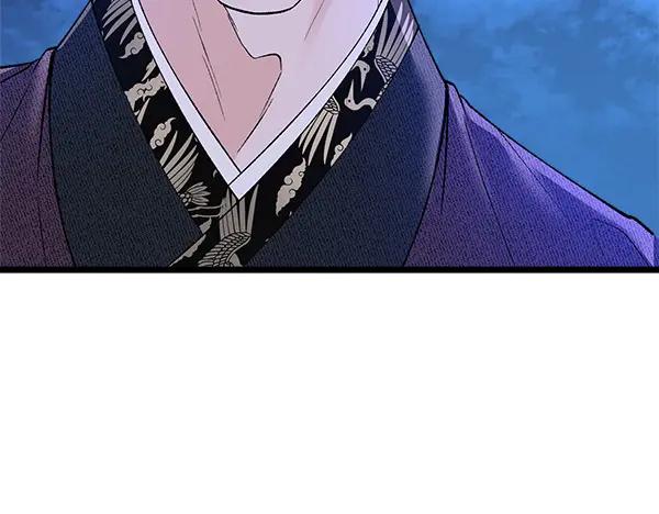 《热病》第65话 知道了 第114页