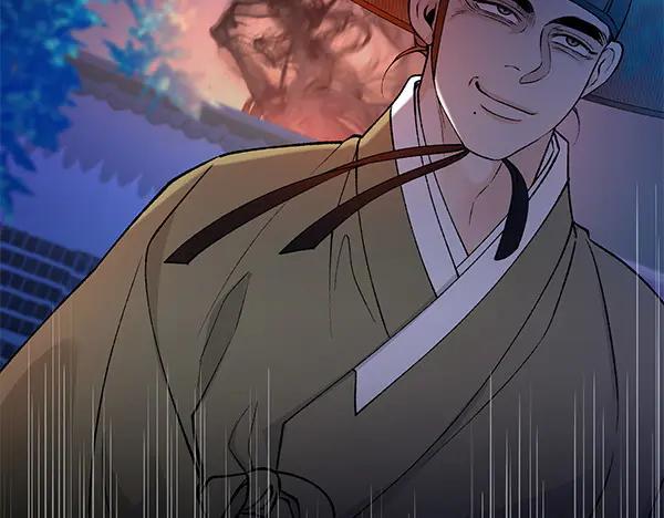 《热病》第65话 知道了 第91页