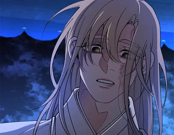 《热病》第65话 知道了 第44页