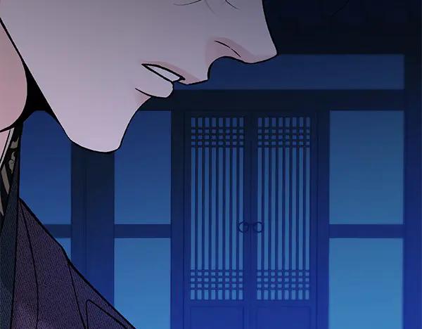 《热病》第65话 知道了 第176页