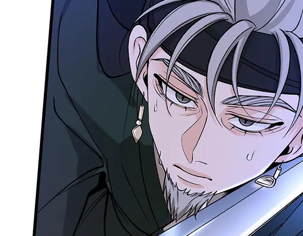 《热病》第65话 知道了 第151页