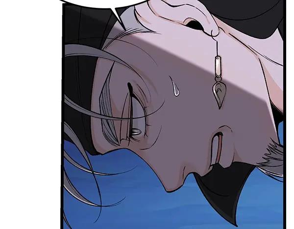 《热病》第65话 知道了 第134页