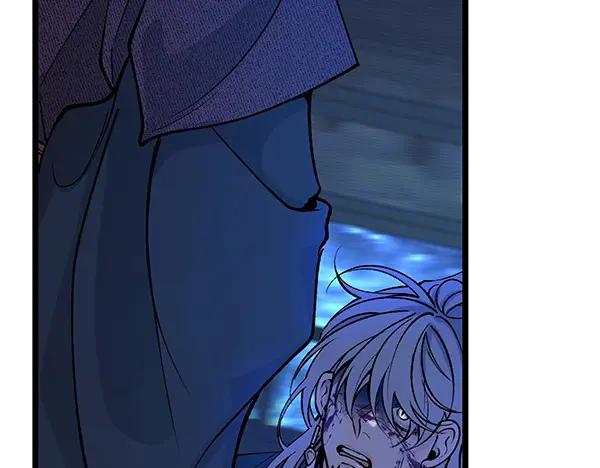 《热病》第66话 着火了 第24页