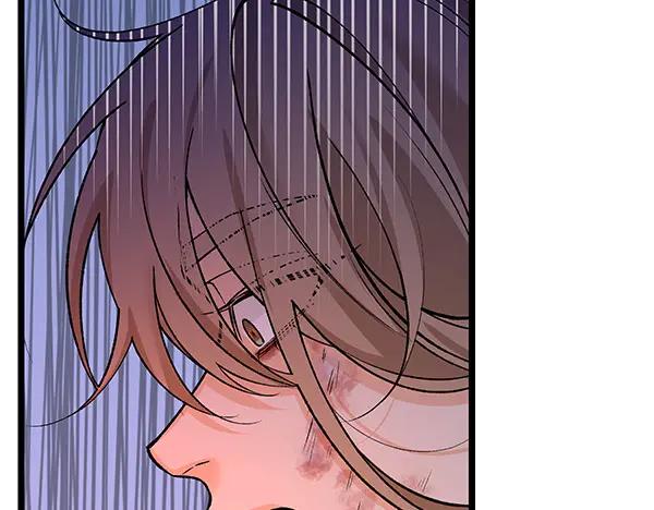 《热病》第66话 着火了 第208页