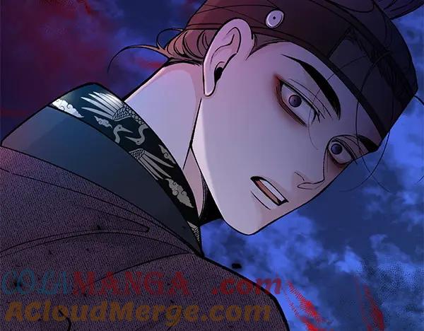 《热病》第66话 着火了 第65页
