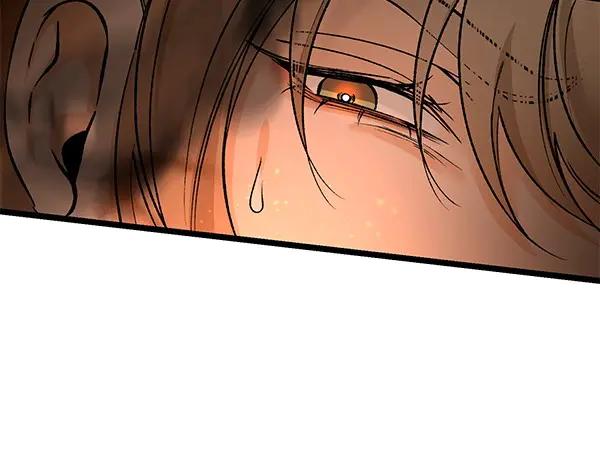 《热病》第66话 着火了 第202页