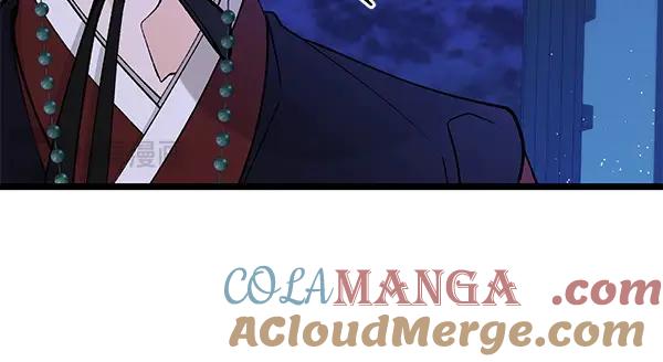 《热病》第66话 着火了 第69页