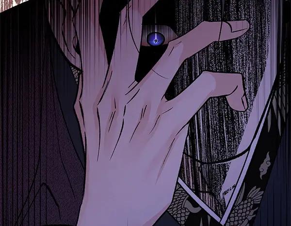 《热病》第66话 着火了 第31页