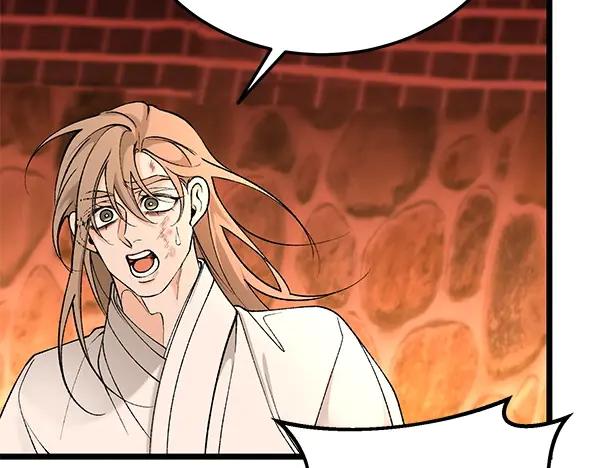 《热病》第66话 着火了 第104页