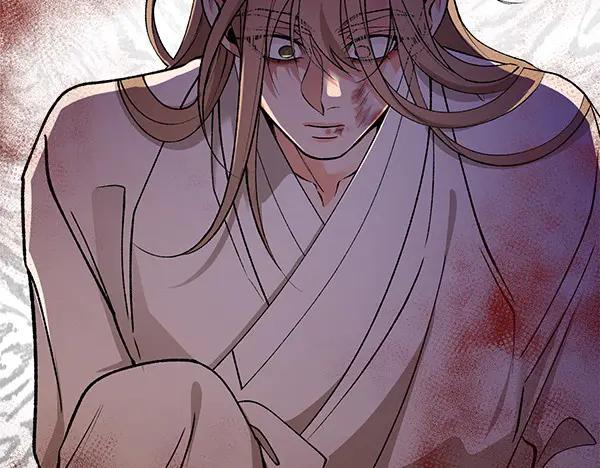 《热病》第66话 着火了 第222页