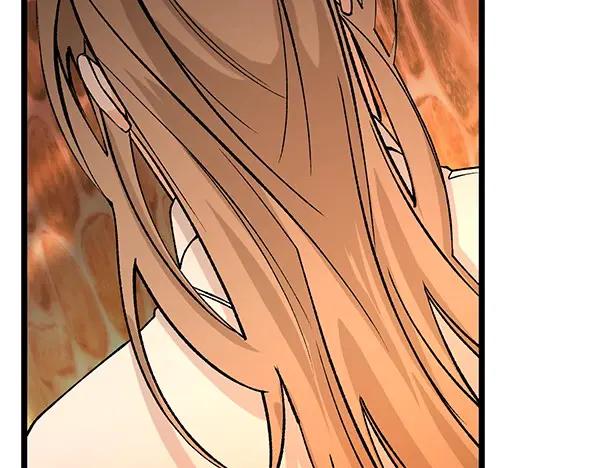 《热病》第66话 着火了 第164页