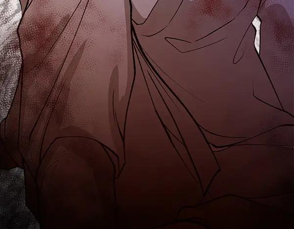 《热病》第66话 着火了 第223页