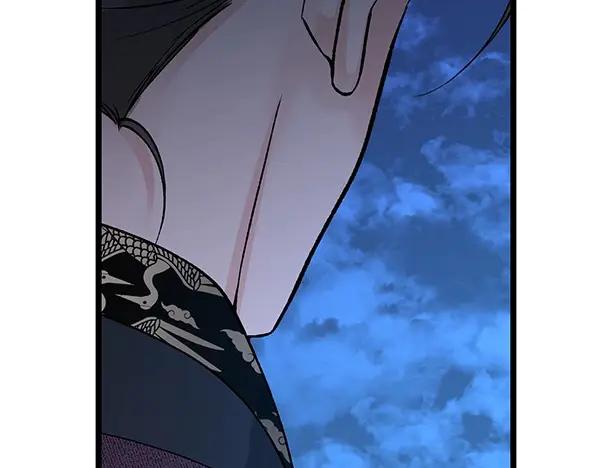 《热病》第66话 着火了 第60页