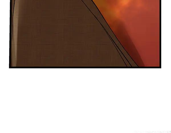 《热病》第66话 着火了 第219页