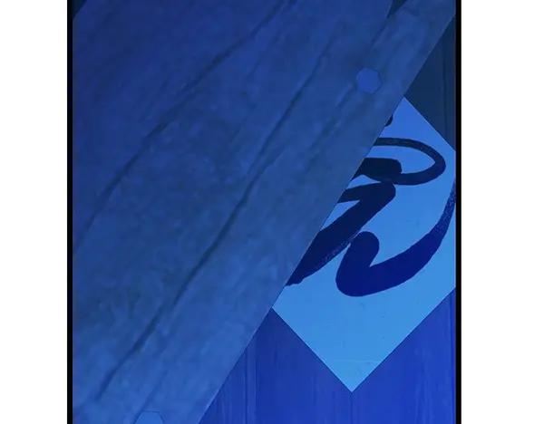 《热病》第66话 着火了 第112页