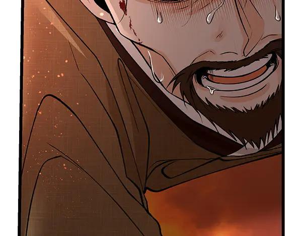 《热病》第66话 着火了 第218页