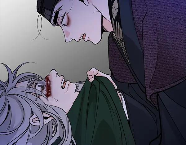 《热病》第66话 着火了 第43页