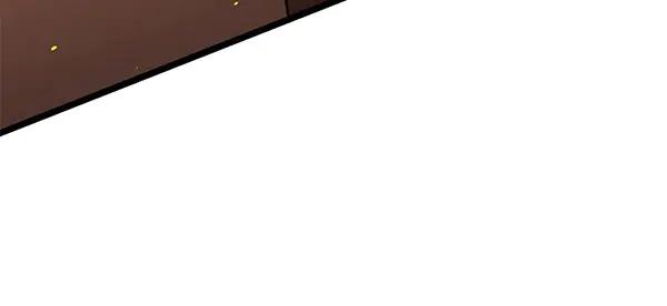 《热病》第66话 着火了 第206页