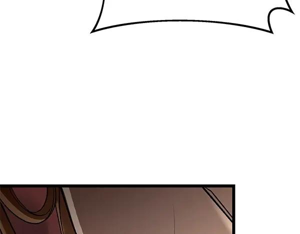 《热病》第66话 着火了 第140页