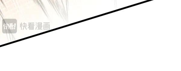 《热病》第66话 着火了 第199页