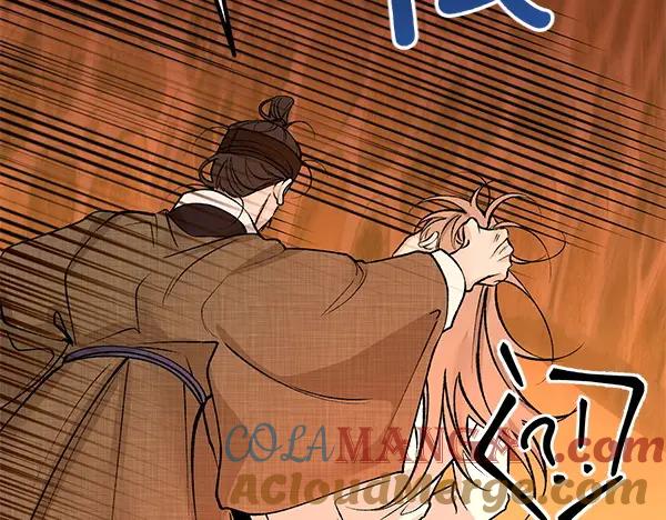 《热病》第66话 着火了 第189页