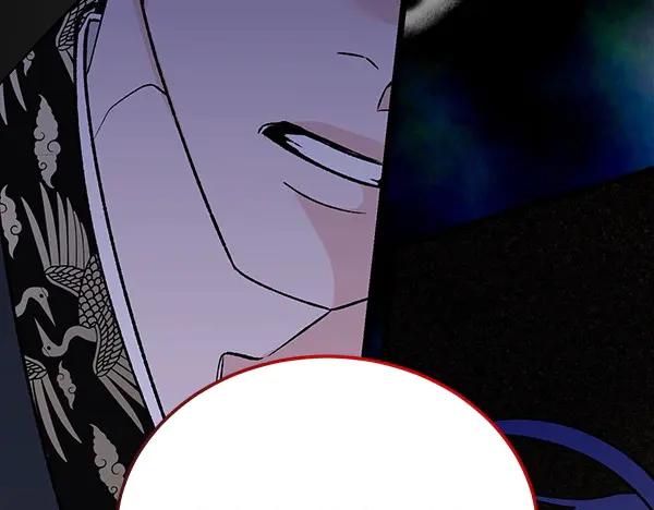 《热病》第66话 着火了 第48页