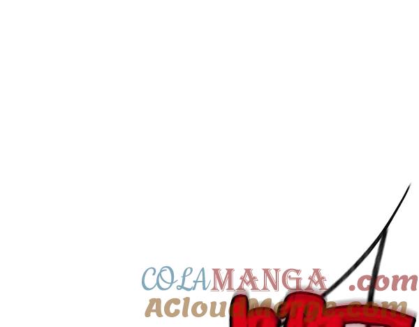 《热病》第67话 求你回来 第29页