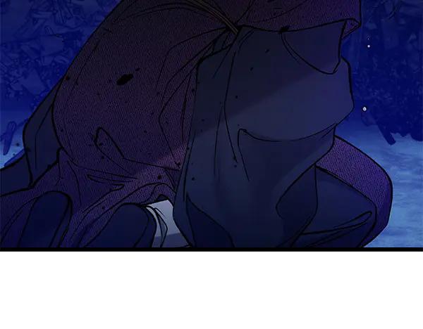 《热病》第67话 求你回来 第172页