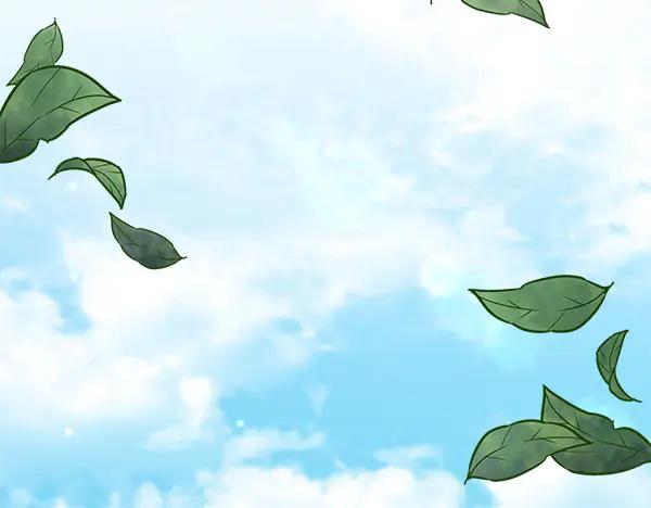 《热病》第67话 求你回来 第202页
