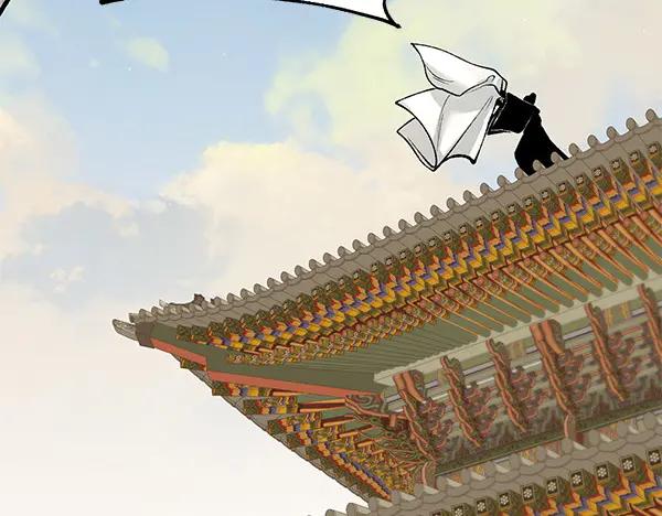 《热病》第67话 求你回来 第196页