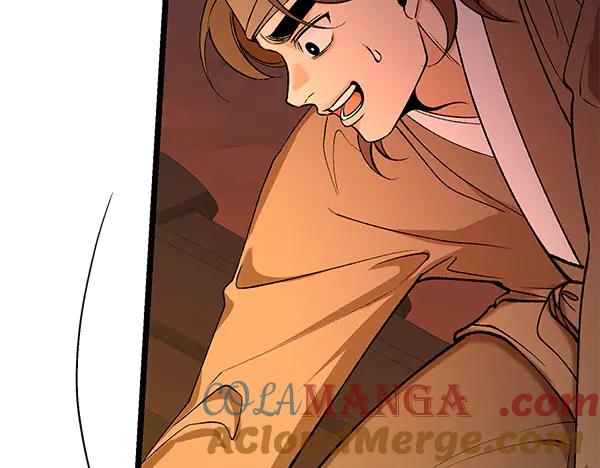 《热病》第67话 求你回来 第57页