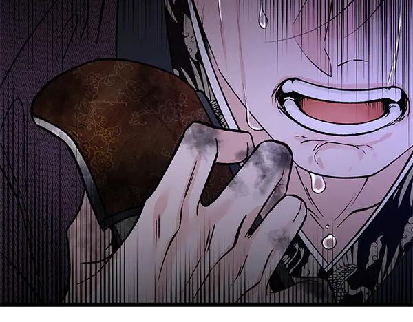 《热病》第67话 求你回来 第174页