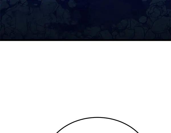 《热病》第67话 求你回来 第98页
