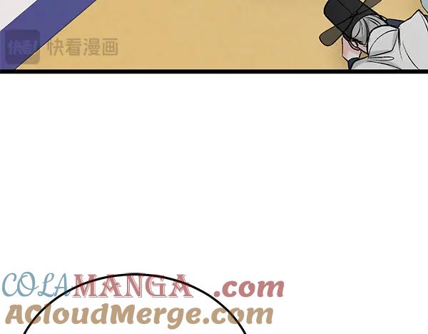 《热病》第67话 求你回来 第185页