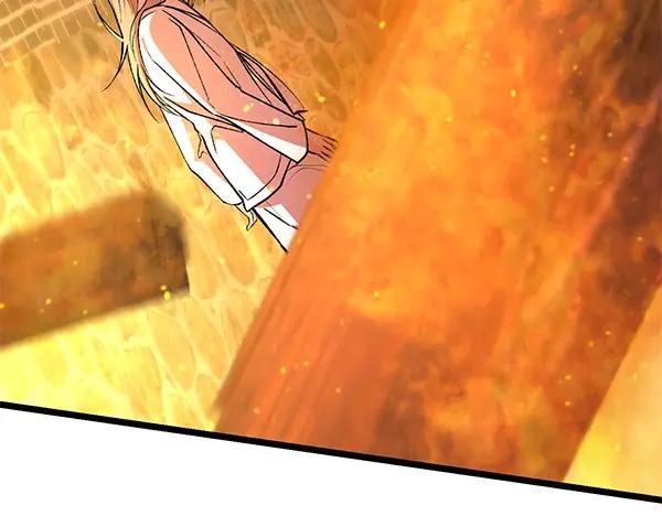 《热病》第67话 求你回来 第74页