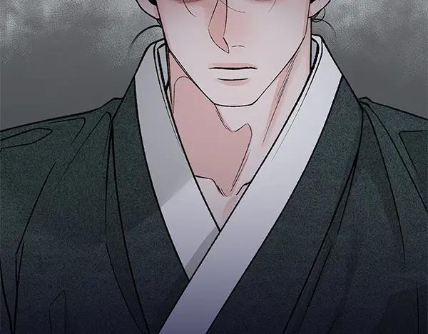《热病》第67话 求你回来 第191页