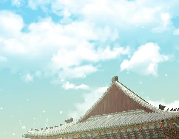 《热病》第67话 求你回来 第203页