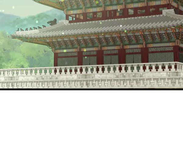 《热病》第67话 求你回来 第204页