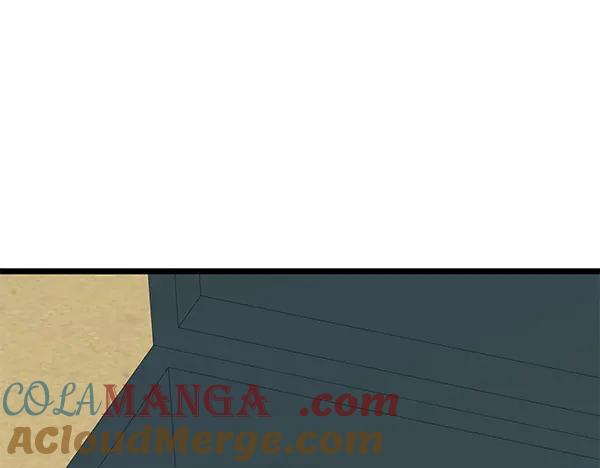 《热病》第67话 求你回来 第205页