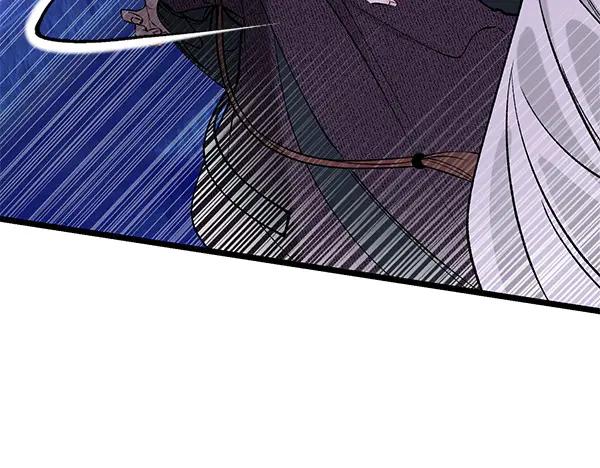 《热病》第67话 求你回来 第116页