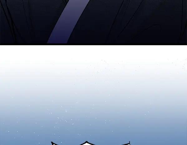 《热病》第67话 求你回来 第192页