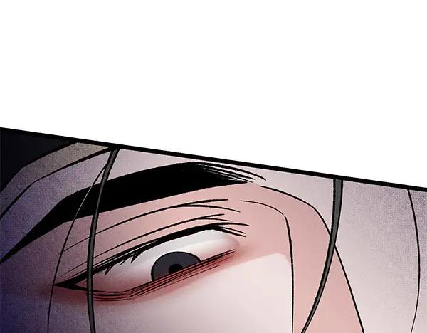 《热病》第67话 求你回来 第207页