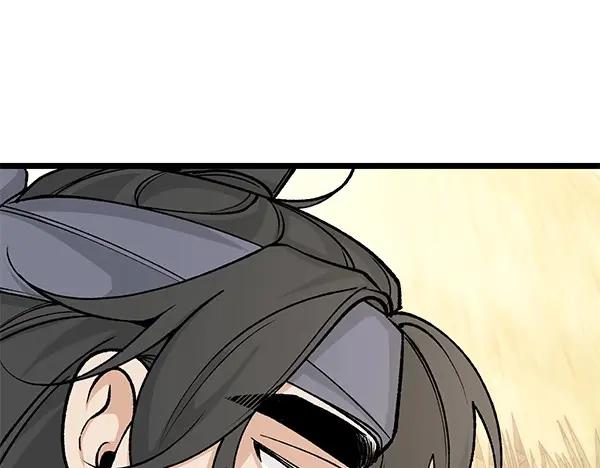 《热病》第68话 唯一能做的 第142页