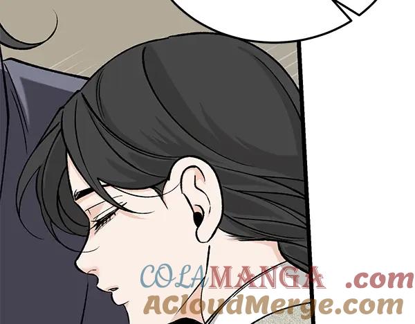 《热病》第68话 唯一能做的 第93页