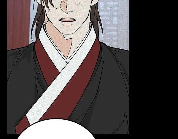 《热病》第68话 唯一能做的 第15页