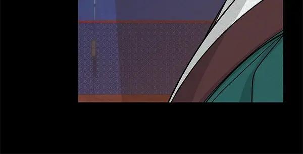 《热病》第68话 唯一能做的 第26页