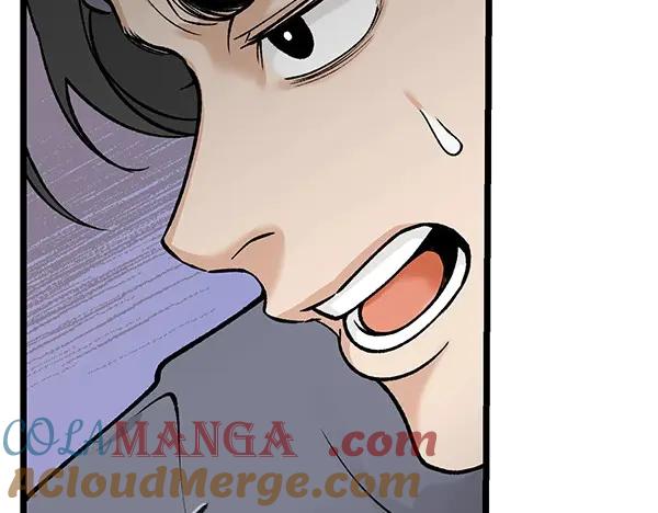 《热病》第68话 唯一能做的 第113页