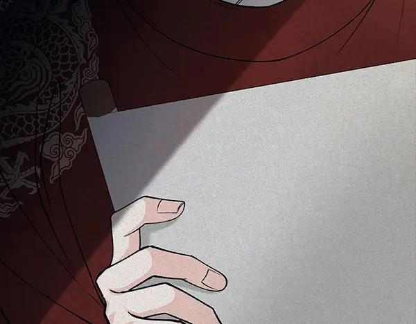 《热病》第68话 唯一能做的 第22页